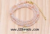 GMN7407 4mm faceted round tiny pink aventurine beaded necklace with constellation charm