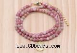 GMN7425 4mm faceted round tiny pink wooden jasper beaded necklace with constellation charm