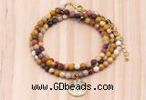 GMN7433 4mm faceted round tiny mookaite jasper beaded necklace with constellation charm