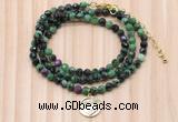 GMN7464 4mm faceted round ruby zoisite beaded necklace with constellation charm