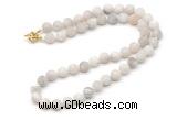 GMN7616 18 - 36 inches 8mm, 10mm matte white crazy lace agate beaded necklaces