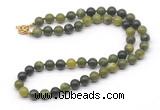 GMN7710 18 - 36 inches 8mm, 10mm round Canadian jade beaded necklaces