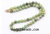 GMN7711 18 - 36 inches 8mm, 10mm round Australia chrysoprase beaded necklaces