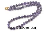 GMN7798 18 - 36 inches 8mm, 10mm round dogtooth amethyst beaded necklaces