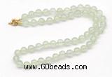 GMN7800 18 - 36 inches 8mm, 10mm round prehnite beaded necklaces