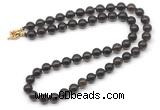 GMN7805 18 - 36 inches 8mm, 10mm round smoky quartz beaded necklaces