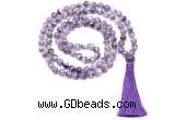 GMN8461 8mm, 10mm dogtooth amethyst 27, 54, 108 beads mala necklace with tassel