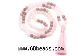 GMN8580 8mm, 10mm rose quartz & pink wooden jasper 108 beads mala necklace with tassel