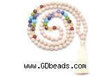 GMN8621 Hand-knotted 7 Chakra 8mm, 10mm white fossil jasper 108 beads mala necklace with tassel