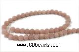 JADE119 15 inches 4mm round honey jade gemstone beads