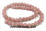 JADE185 15 inches 6mm round honey jade gemstone beads