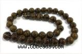 JADE260 15 inches 6mm round honey jade gemstone beads