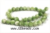 JADE444 15 inches 4mm round persia jade gemstone beads