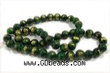 JADE644 15 inches 4mm round golden jade gemstone beads