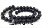 JADE91 15 inches 8mm round honey jade gemstone beads