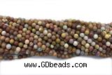 JASP11 15 inches 6mm round wood jasper gemstone beads