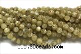 KUNZ06 15 inches 8mm round Peru dye yellow lepidolite beads