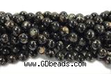 KUNZ11 15 inches 12mm round Peru dye black lepidolite beads