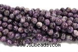 KUNZ14 15 inches 10mm round Peru dye purple lepidolite beads