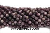 KUNZ18 15 inches 8mm~9mm round natural Brazilian lepidolite beads