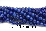 KYAN02 15 inches 8mm round blue kyanite gemstone beads