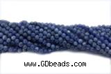 KYAN03 15 inches 6mm round kyanite gemstone beads