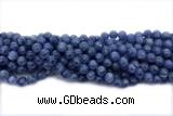 KYAN04 15 inches 8mm round kyanite gemstone beads