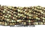 LEMO01 15 inches 6mm round lemon jasper gemstone beads