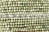 MIX48 15 inches 4mm round matcha alashan gemstone beads