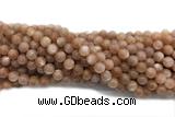 MOON02 15 inches 8mm round moonstone gemstone beads