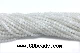 MOON05 15 inches 4mm round white moonstone gemstone beads