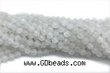 MOON07 15 inches 8mm round white moonstone gemstone beads