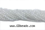 MOON10 15 inches 4mm round white moonstone gemstone beads