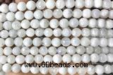 MOON21 14 inches 8mm faceted round white moonstone beads