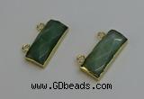 NGC5104 12*30mm - 15*35mm faceted rectangle green aventurine connectors