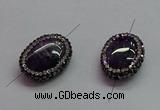 NGC7526 15*20mm - 16*22mm oval amethyst connectors wholesale