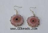 NGE131 18*20mm - 20*25mm freeform druzy agate gemstone earrings