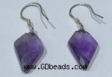 NGE423 11*16mm arrowhead-shaped amethyst earrings wholesale