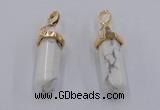 NGP5030 8*30mm sticks white howlite gemstone pendants wholesale