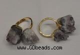 NGR87 15*20mm - 18*25mm nuggets druzy amethyst gemstone rings