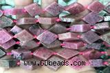 NUGG101 15 inches 12*18mm - 13*20mm freeform jasper gemstone beads