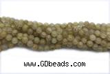 QUAR21 15 inches 8mm round golden rutilated quartz gemstone beads