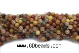 QUAR40 15 inches 8mm round mixed quartz gemstone beads