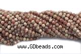 RHOD08 15 inches 7mm round rhodochrosite gemstone beads