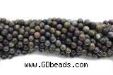 RUBY02 15 inches 8mm round ruby sapphire gemstone beads