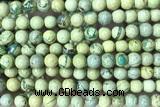 SEAS141 15 inches 6mm round natural imperial jasper beads