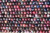 SEAS24 15 inches 4mm round dyed imperial jasper beads