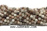 SUNS16 15 inches 8mm round golden sunstone gemstone beads