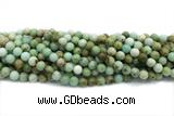 TURQ221 15 inches 6mm round Mongolian turquoise beads